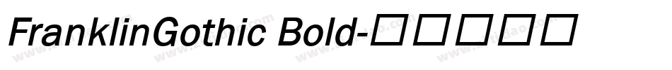 FranklinGothic Bold字体转换